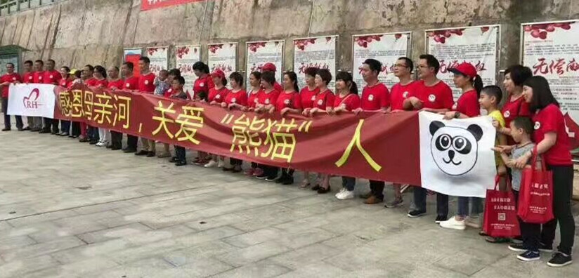 5.1.._副本.jpg