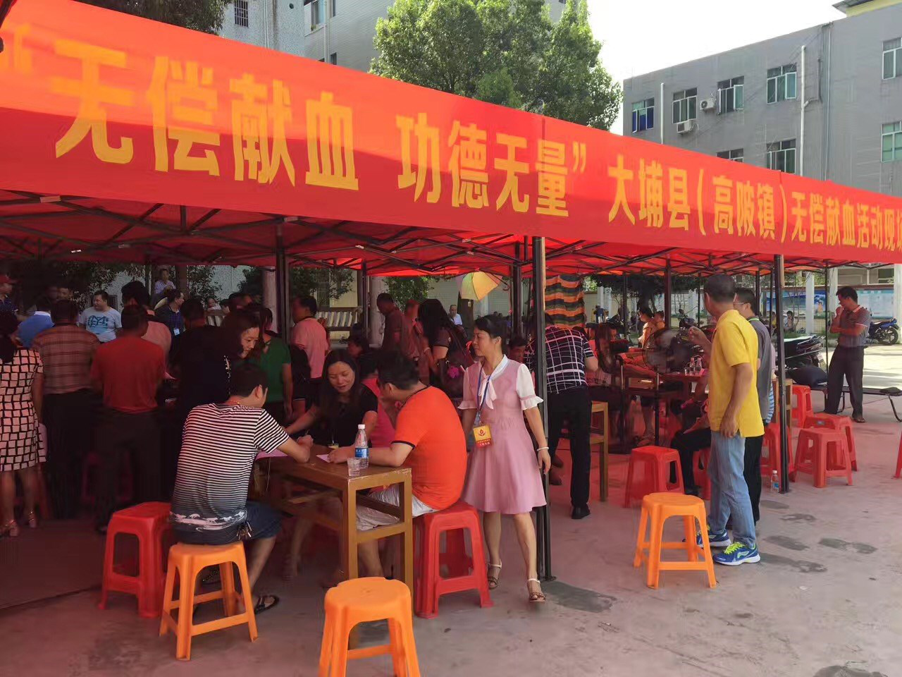 微信图片_20170628104453_副本.jpg