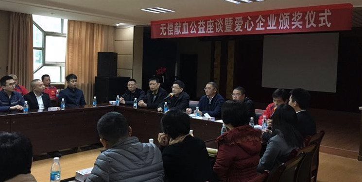 微信图片_20180109085528_副本.jpg