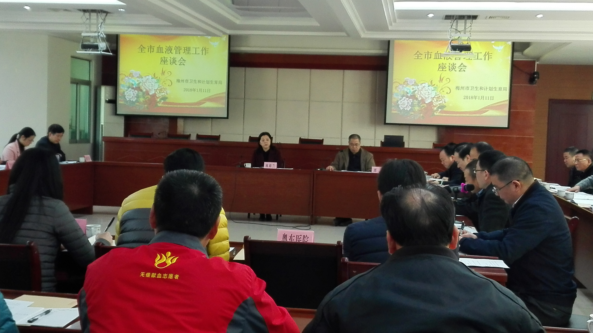 QQ图片20180112114102.jpg