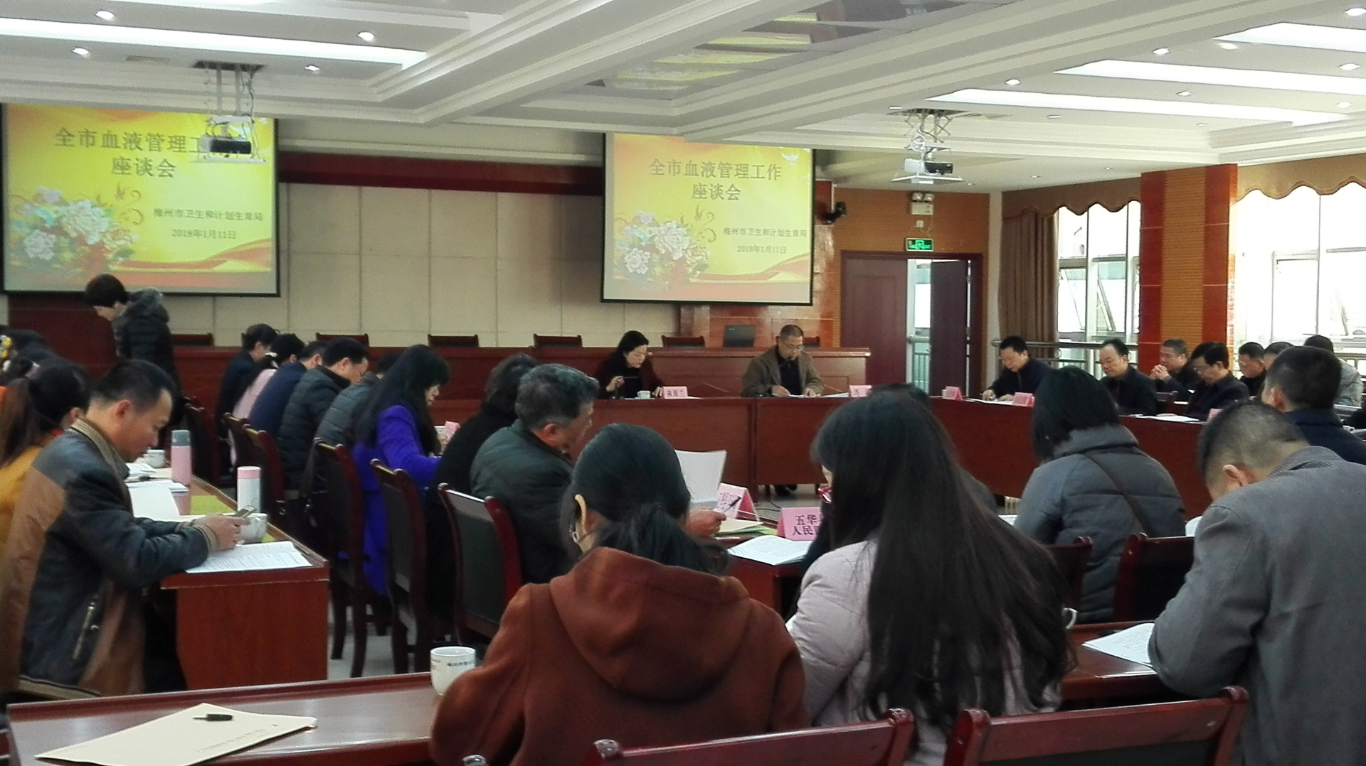 QQ图片20180112113633.jpg