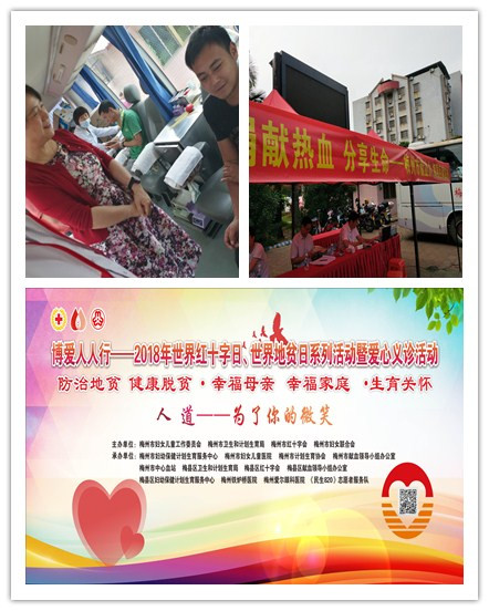 initpintu_副本.jpg